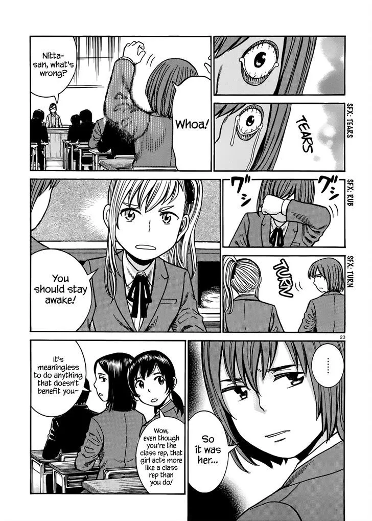 Hinamatsuri - Page 23