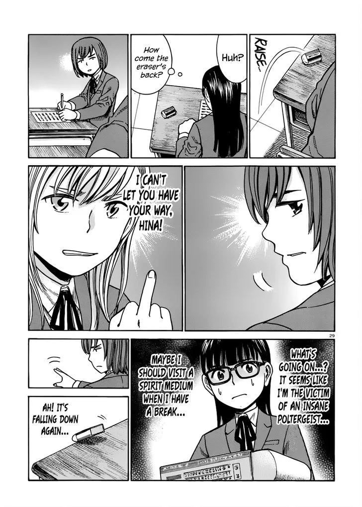 Hinamatsuri - Page 29