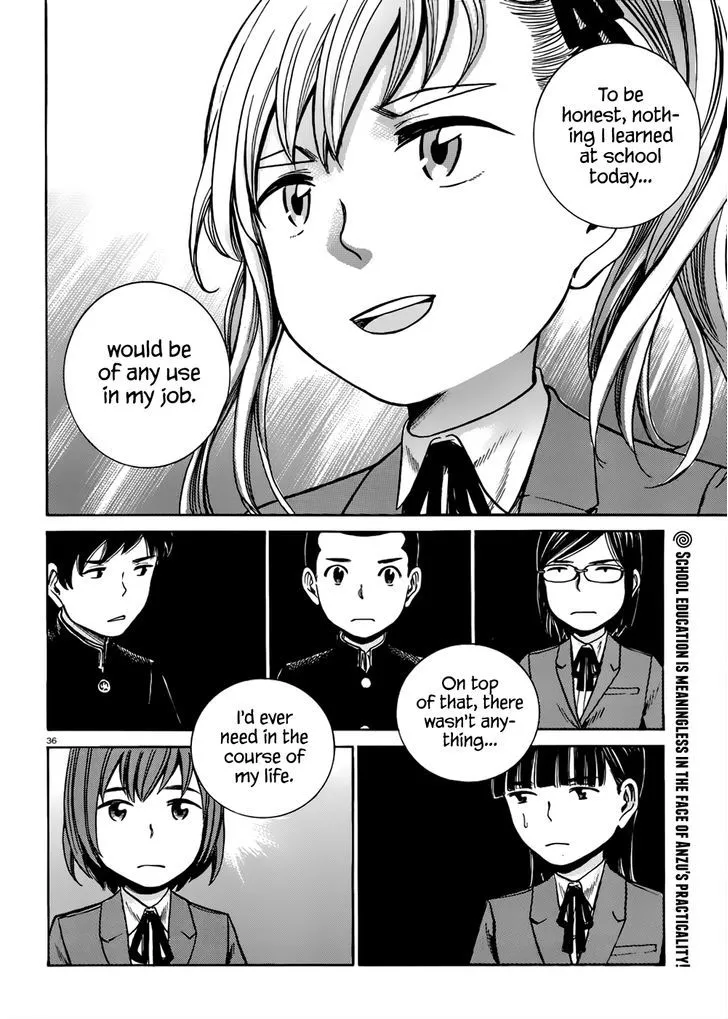 Hinamatsuri - Page 36