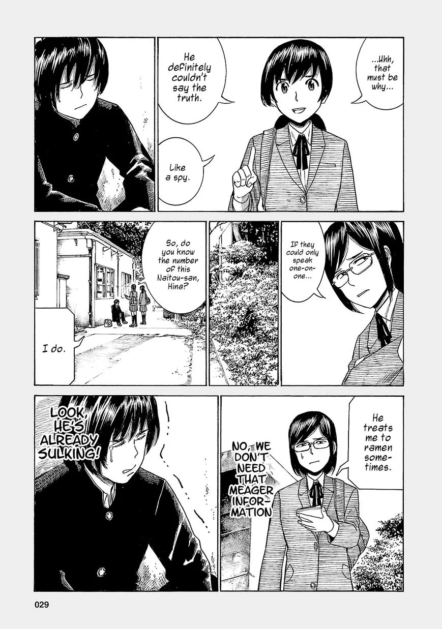 Hinamatsuri - Page 2