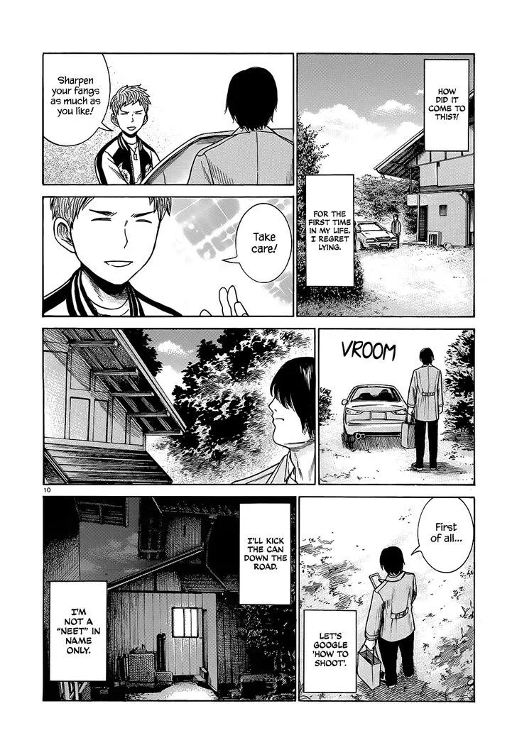 Hinamatsuri - Page 10