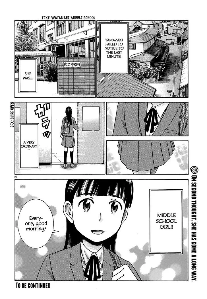 Hinamatsuri - Page 22