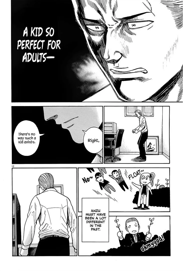 Hinamatsuri - Page 12