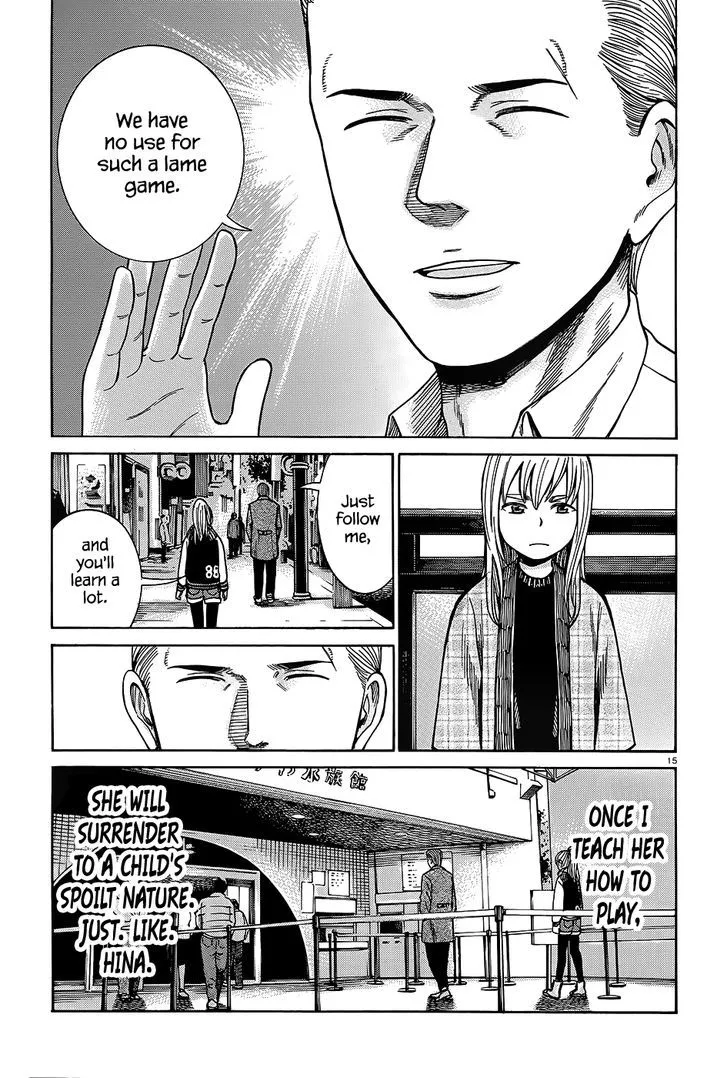 Hinamatsuri - Page 15