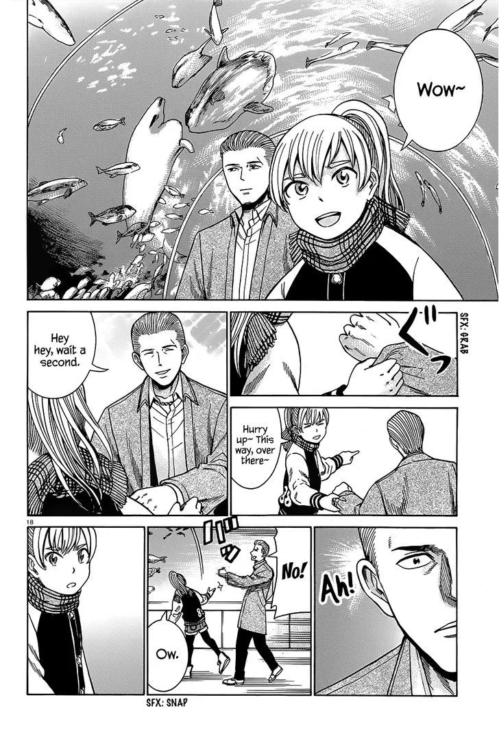 Hinamatsuri - Page 18