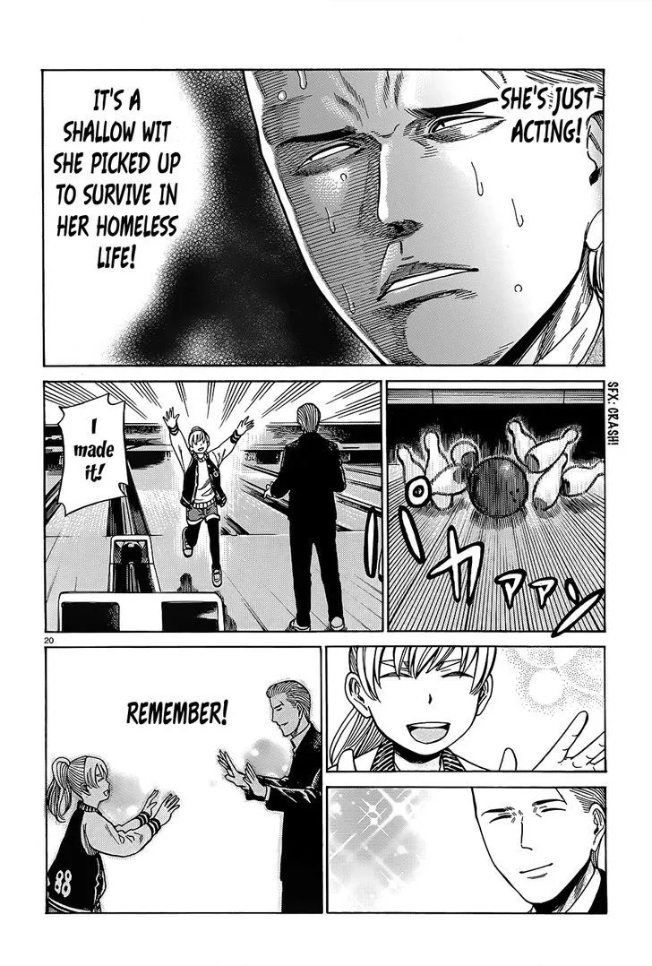 Hinamatsuri - Page 20