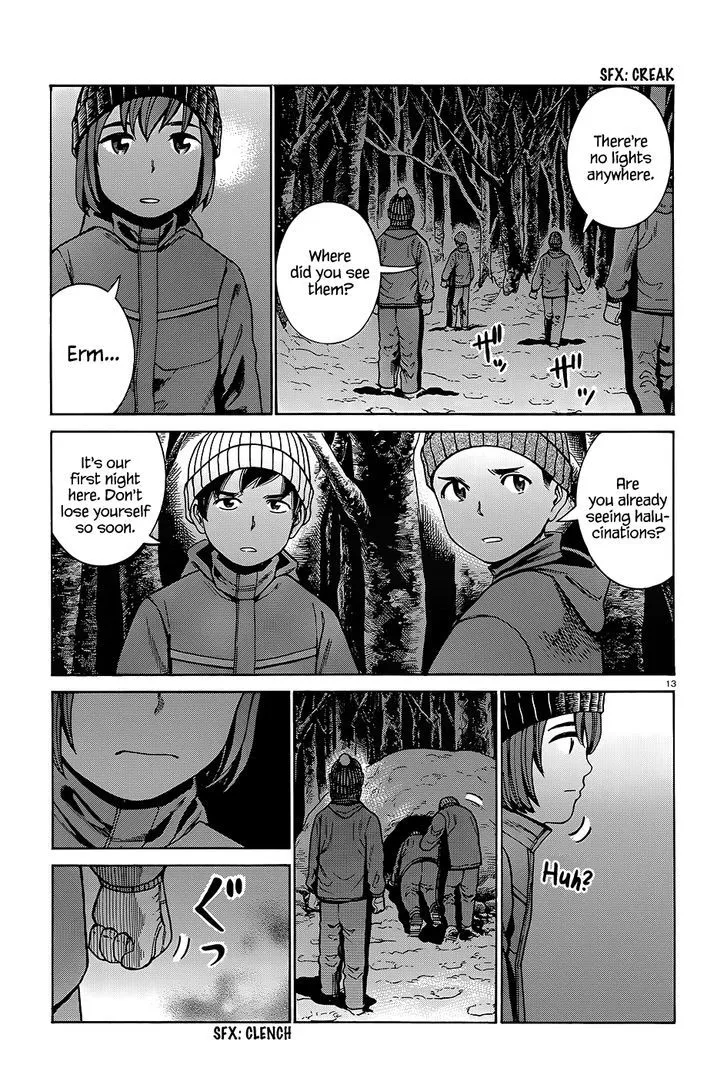 Hinamatsuri - Page 13