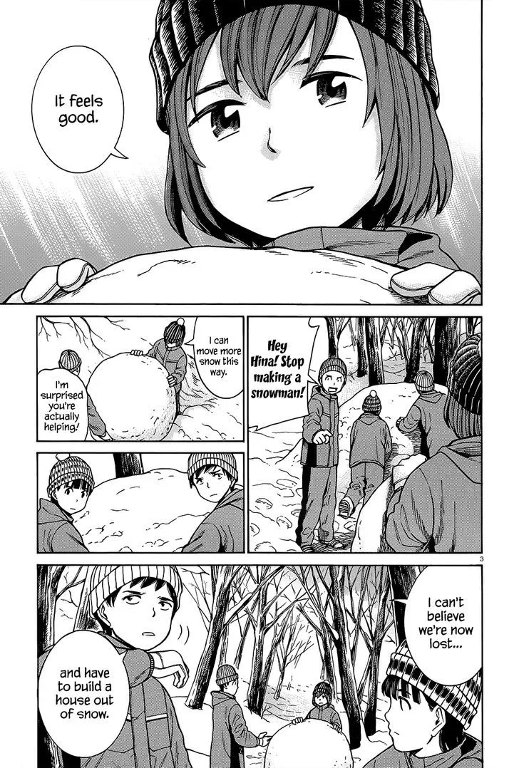 Hinamatsuri - Page 3