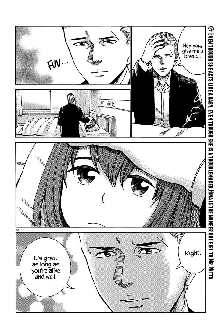 Hinamatsuri - Page 36