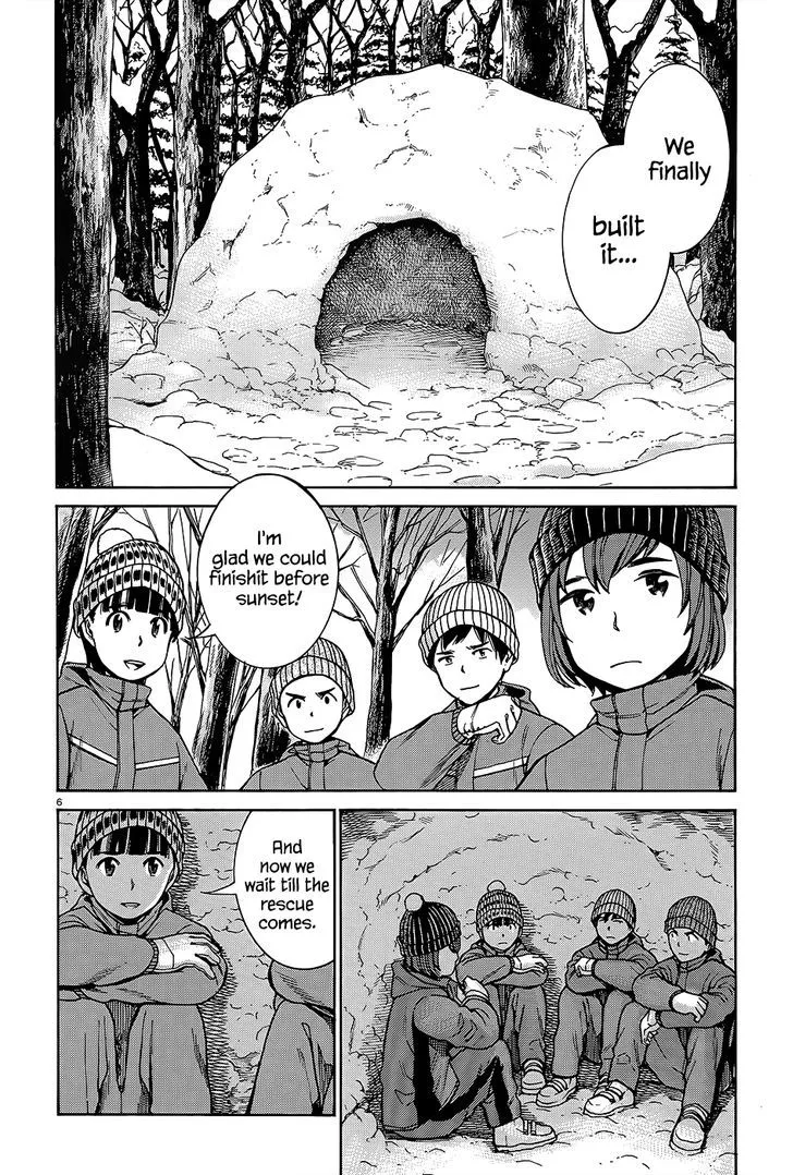 Hinamatsuri - Page 6