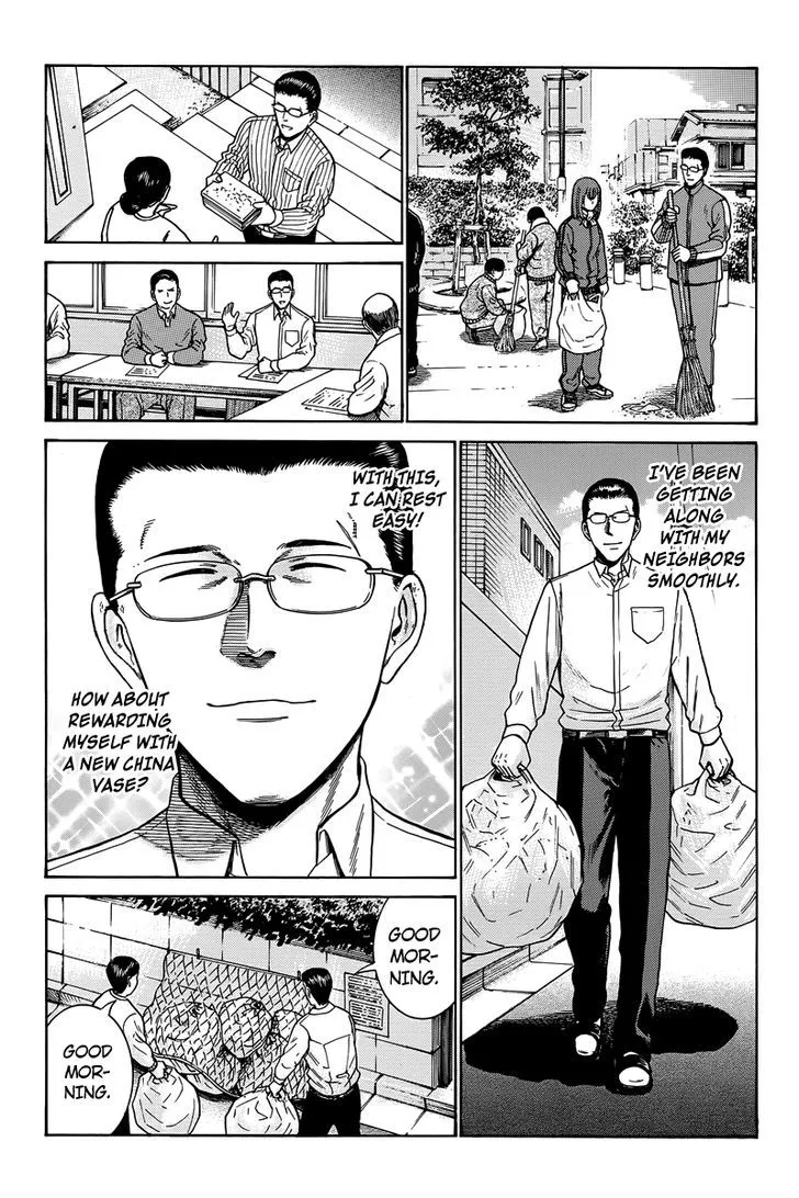 Hinamatsuri - Page 13