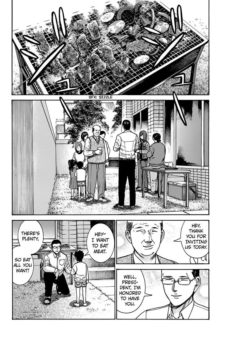 Hinamatsuri - Page 26