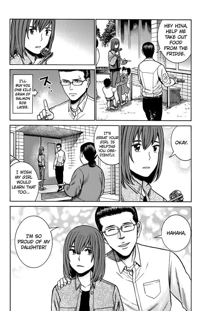 Hinamatsuri - Page 28