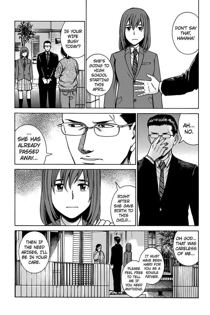 Hinamatsuri - Page 3