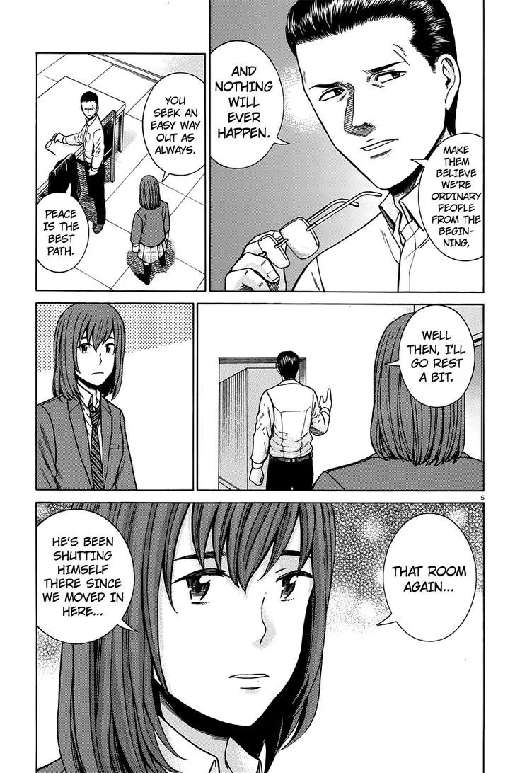 Hinamatsuri - Page 5