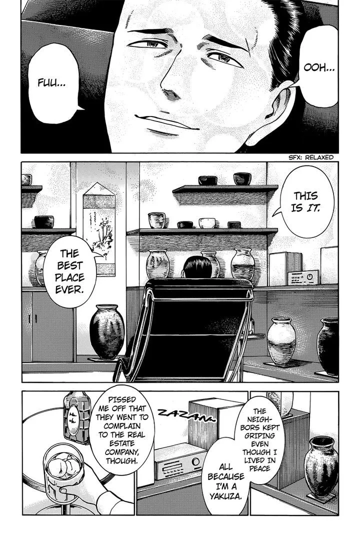 Hinamatsuri - Page 6