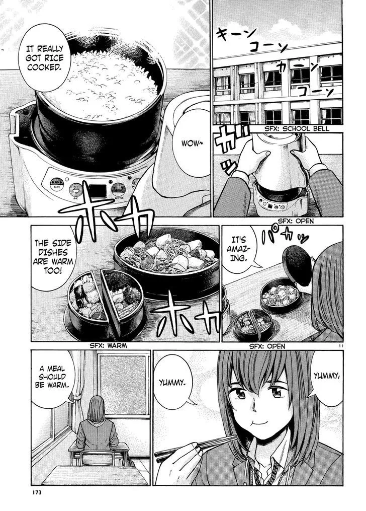 Hinamatsuri - Page 10