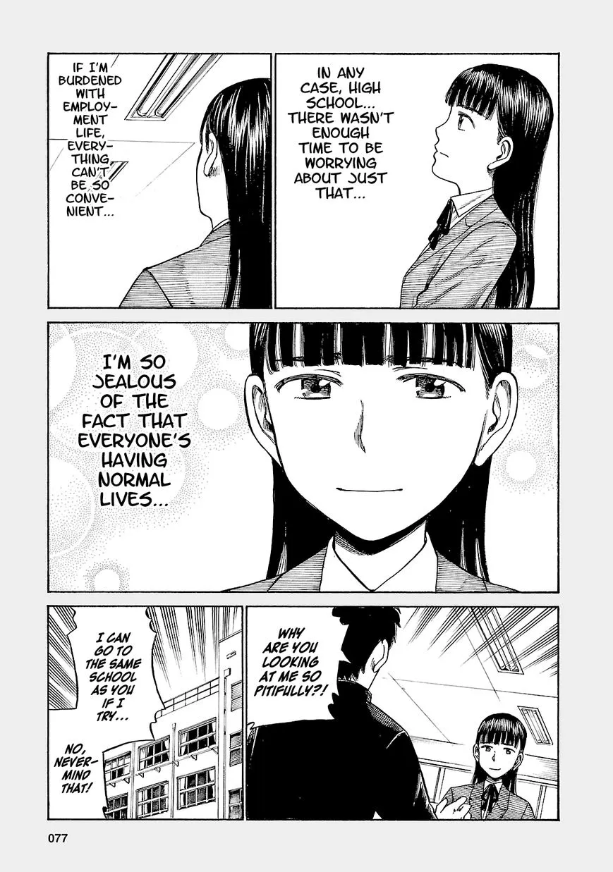 Hinamatsuri - Page 2