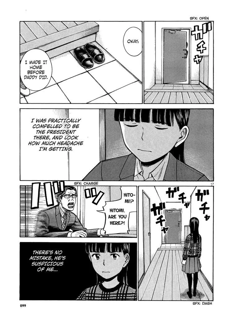 Hinamatsuri - Page 16