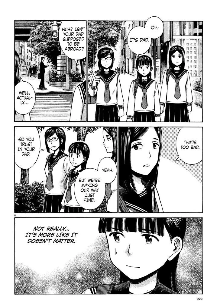 Hinamatsuri - Page 7