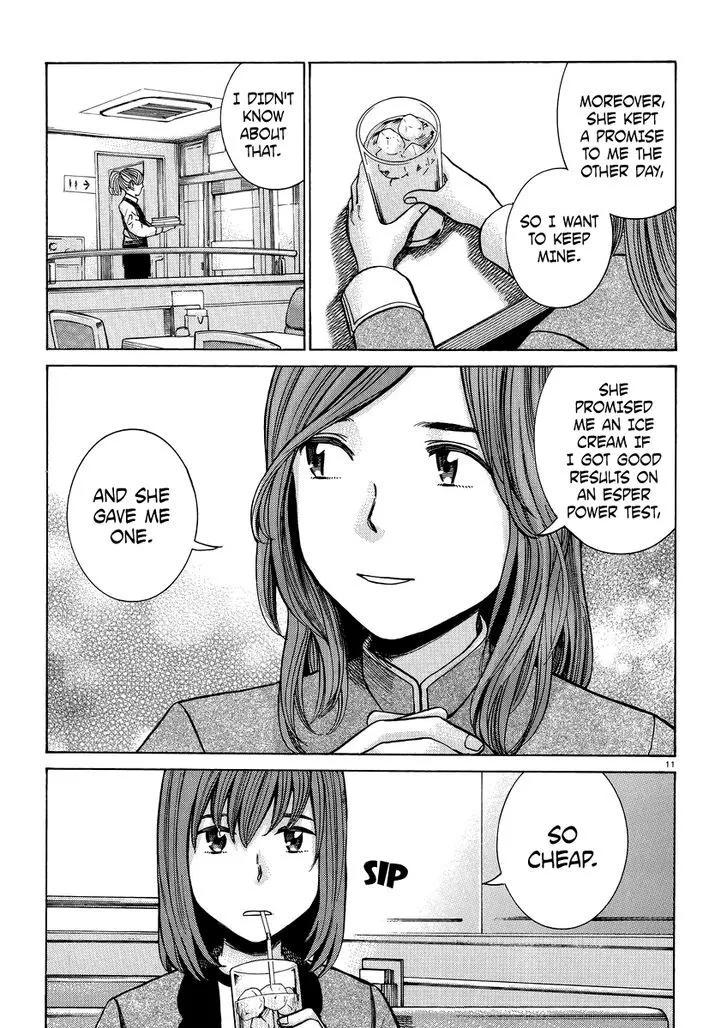 Hinamatsuri - Page 10