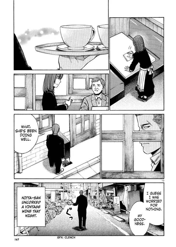 Hinamatsuri - Page 13