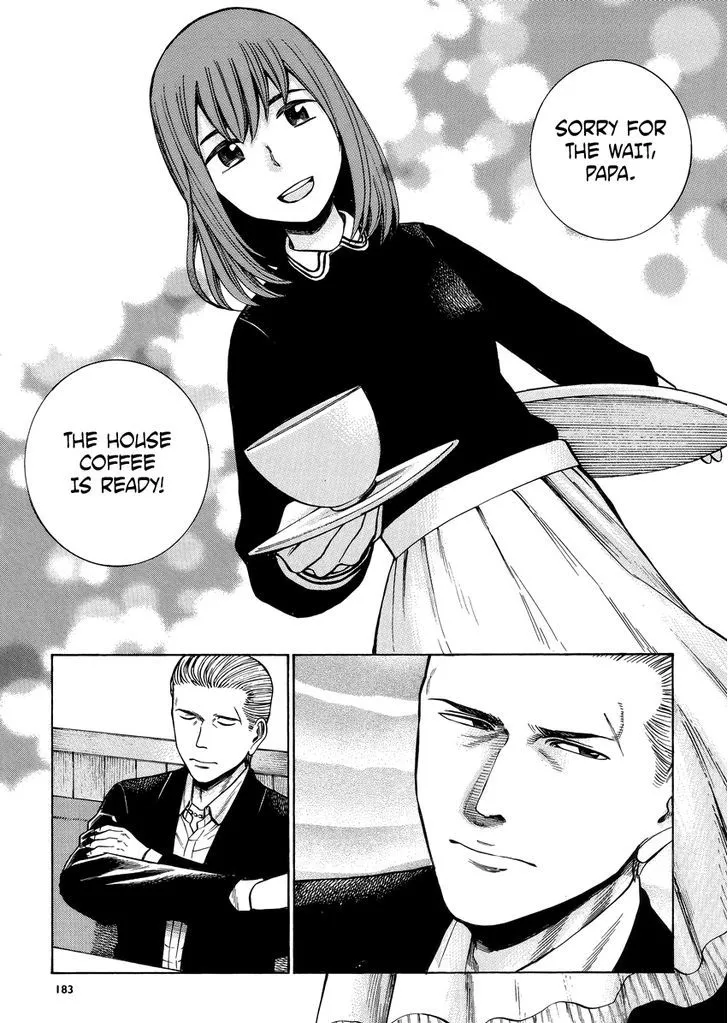 Hinamatsuri - Page 29