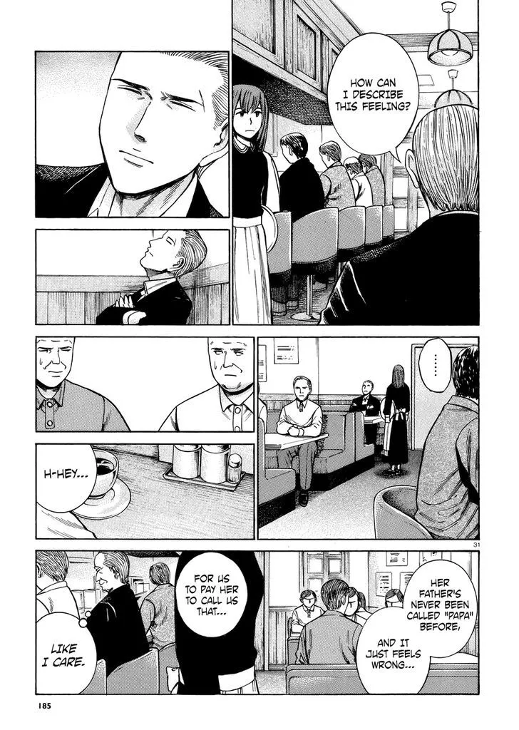 Hinamatsuri - Page 31