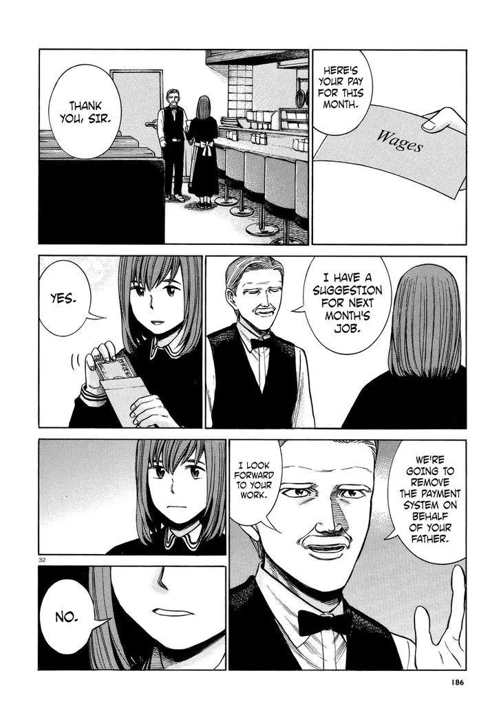 Hinamatsuri - Page 32