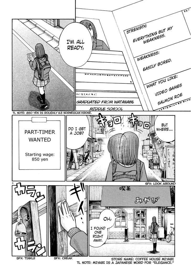 Hinamatsuri - Page 6