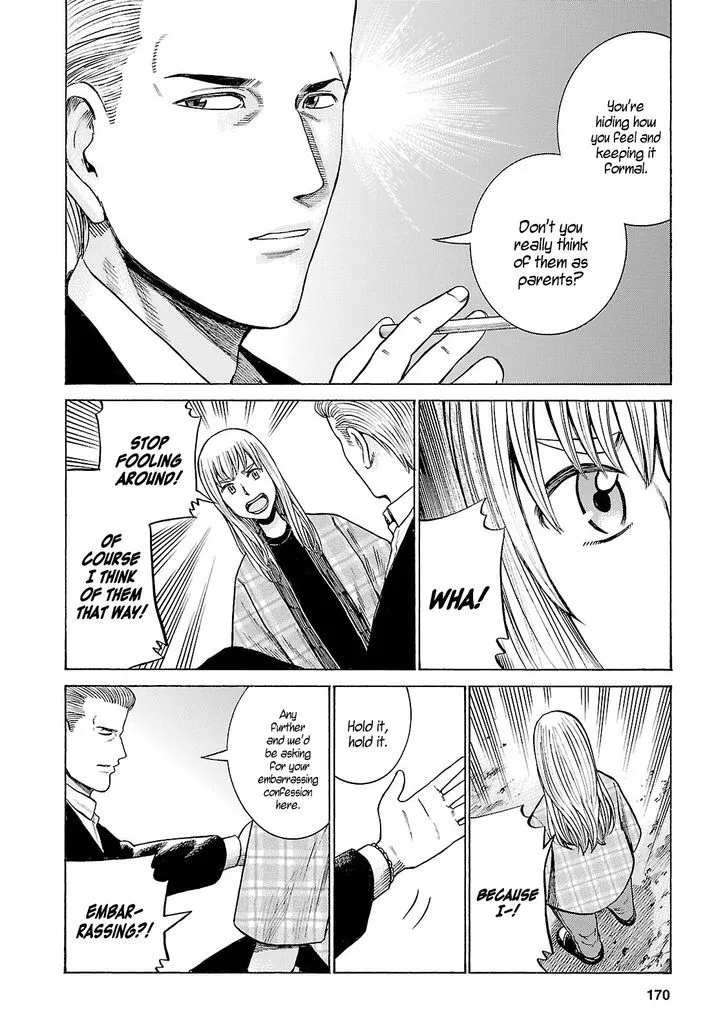 Hinamatsuri - Page 19