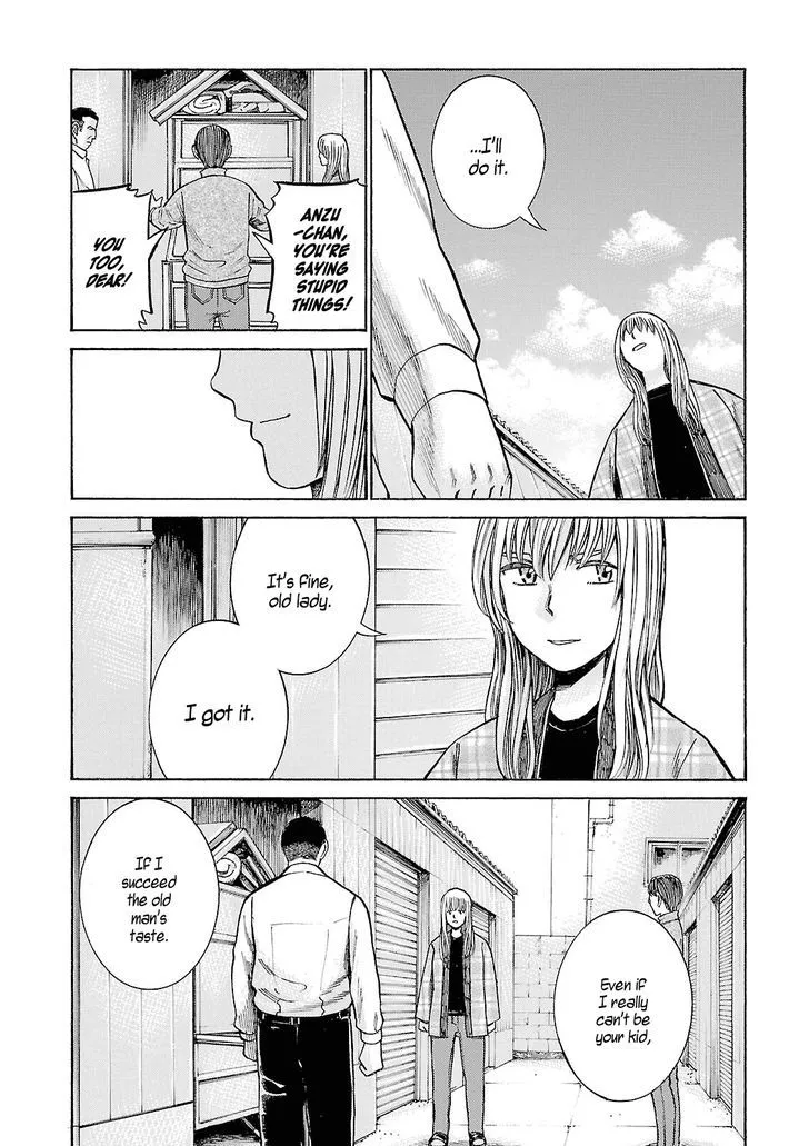 Hinamatsuri - Page 29