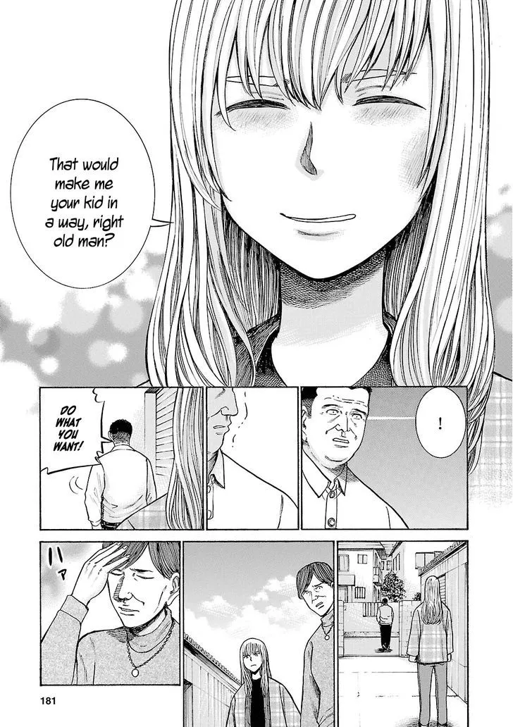 Hinamatsuri - Page 30