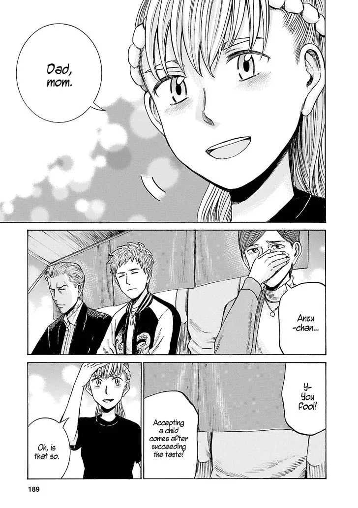 Hinamatsuri - Page 38