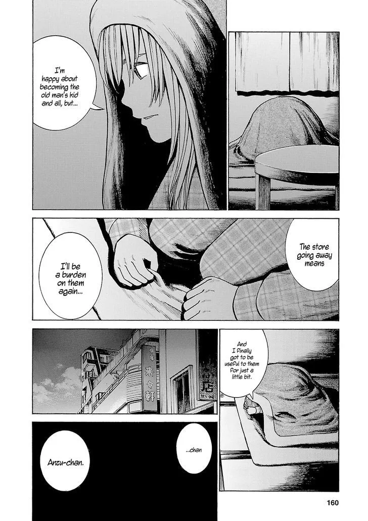 Hinamatsuri - Page 9