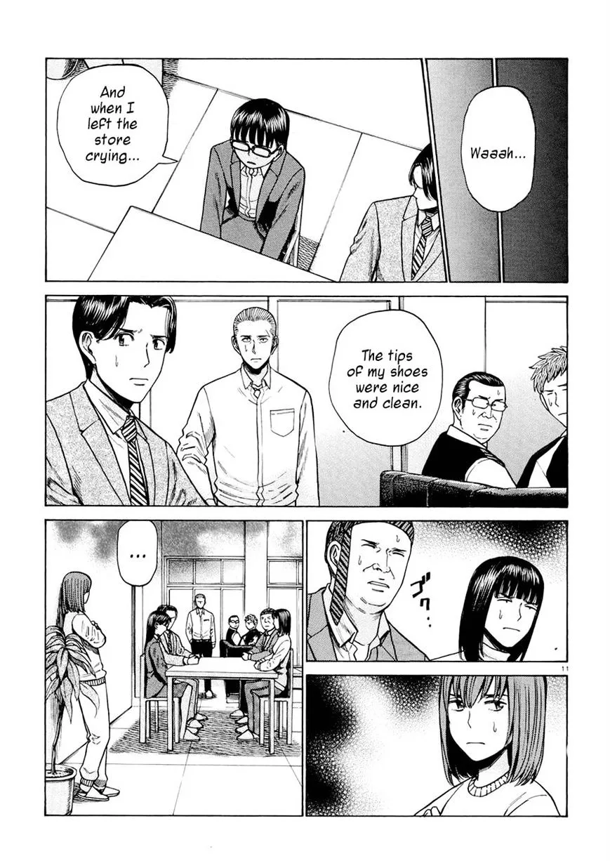 Hinamatsuri - Page 10