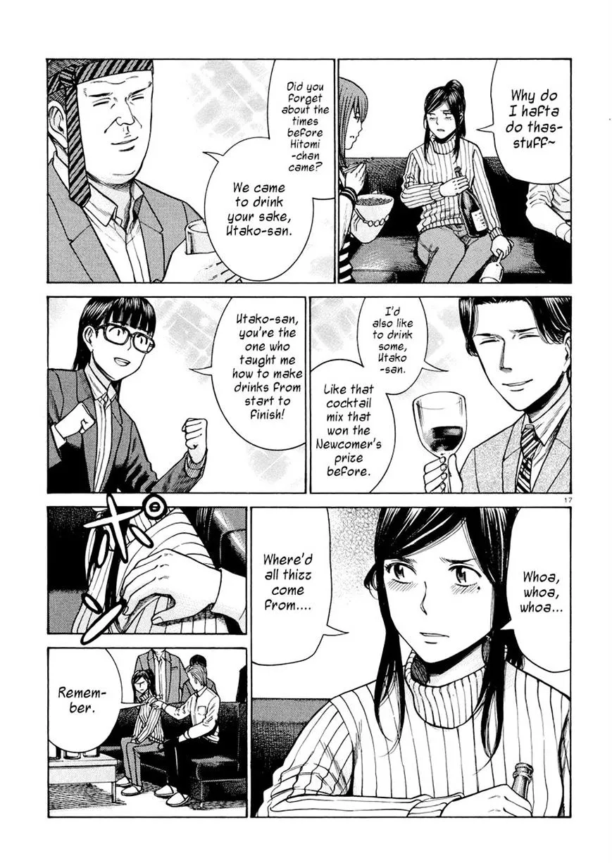 Hinamatsuri - Page 16