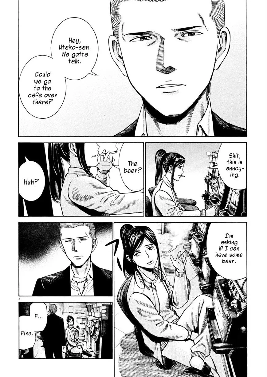 Hinamatsuri - Page 3