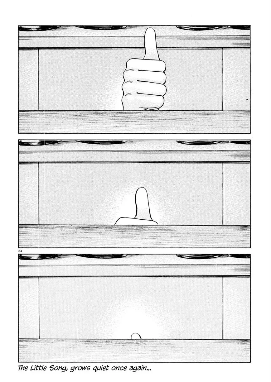 Hinamatsuri - Page 33