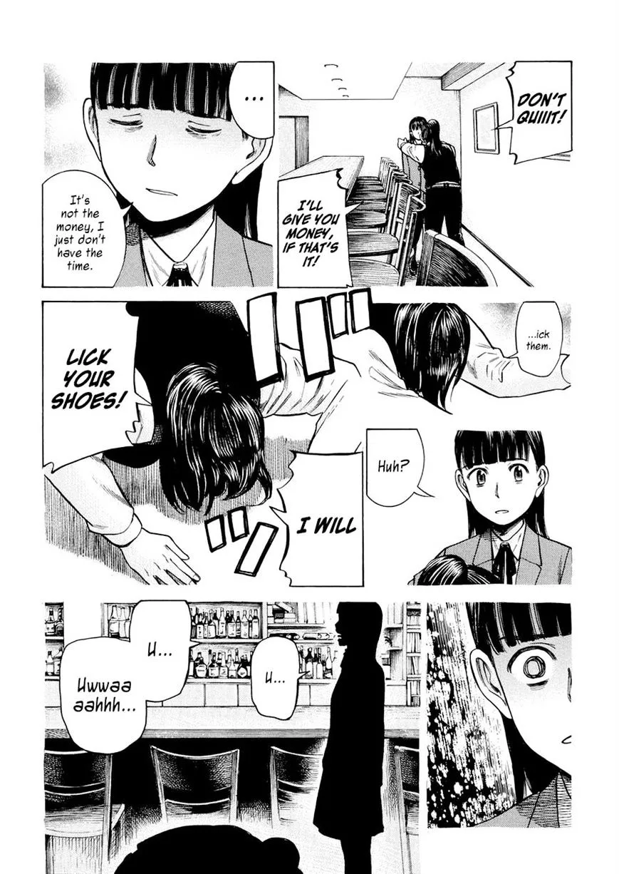 Hinamatsuri - Page 9