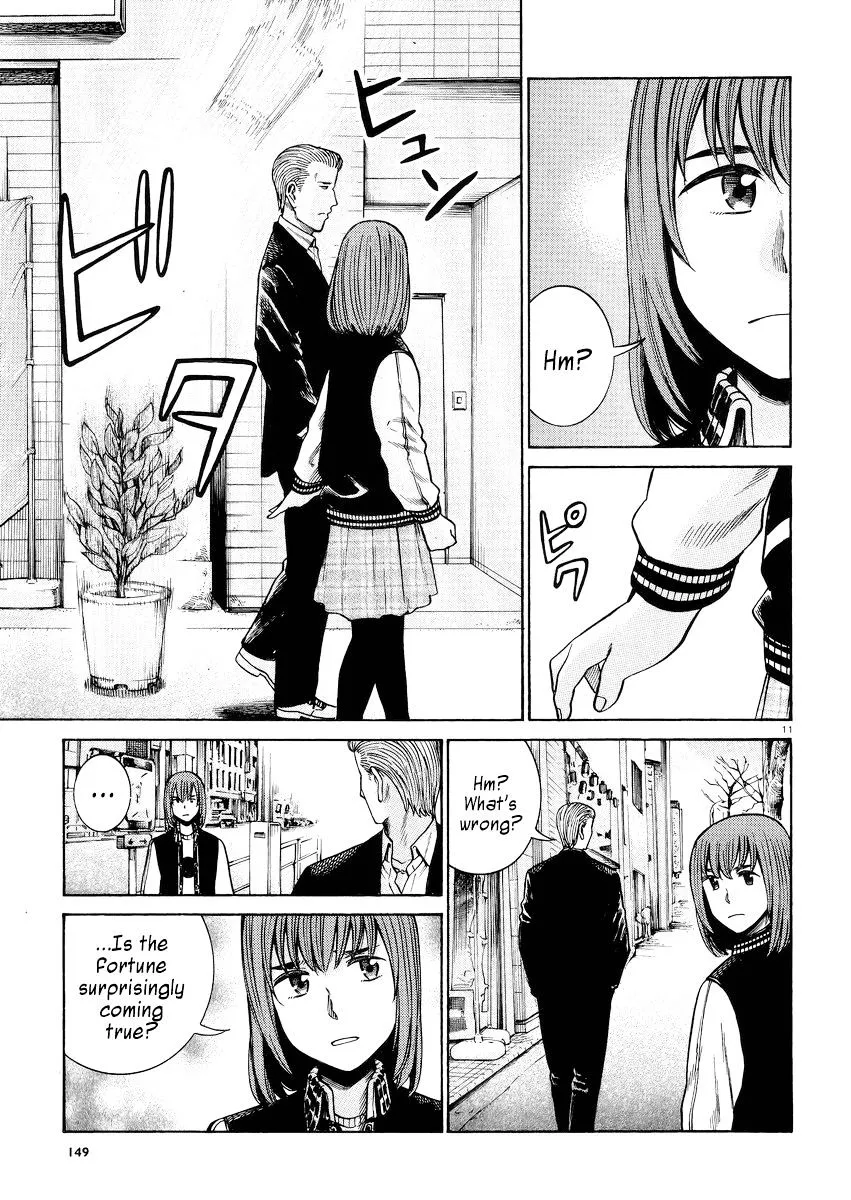 Hinamatsuri - Page 10