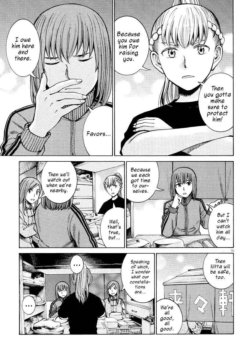 Hinamatsuri - Page 14