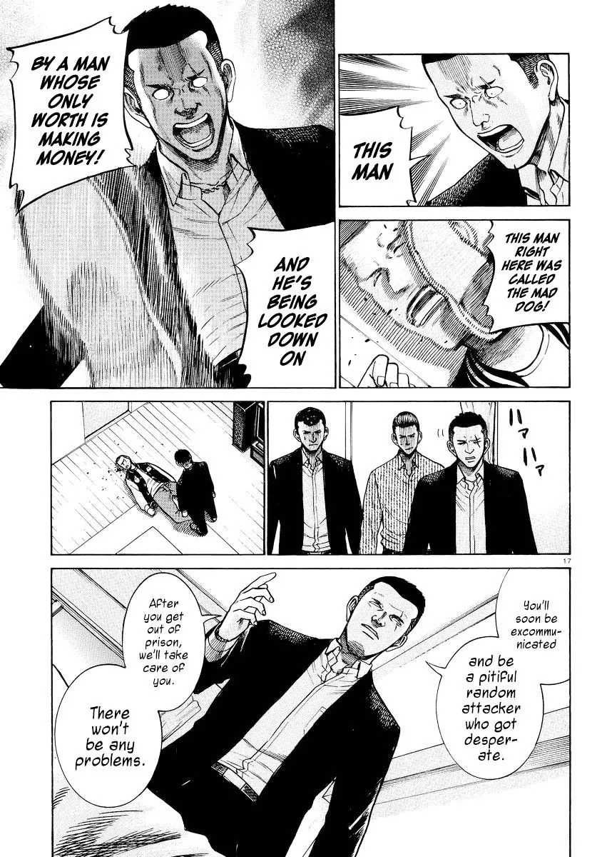 Hinamatsuri - Page 16