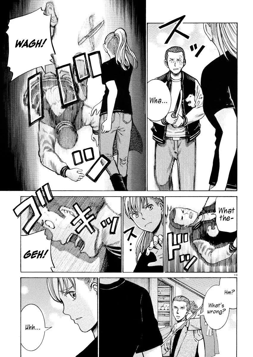 Hinamatsuri - Page 18