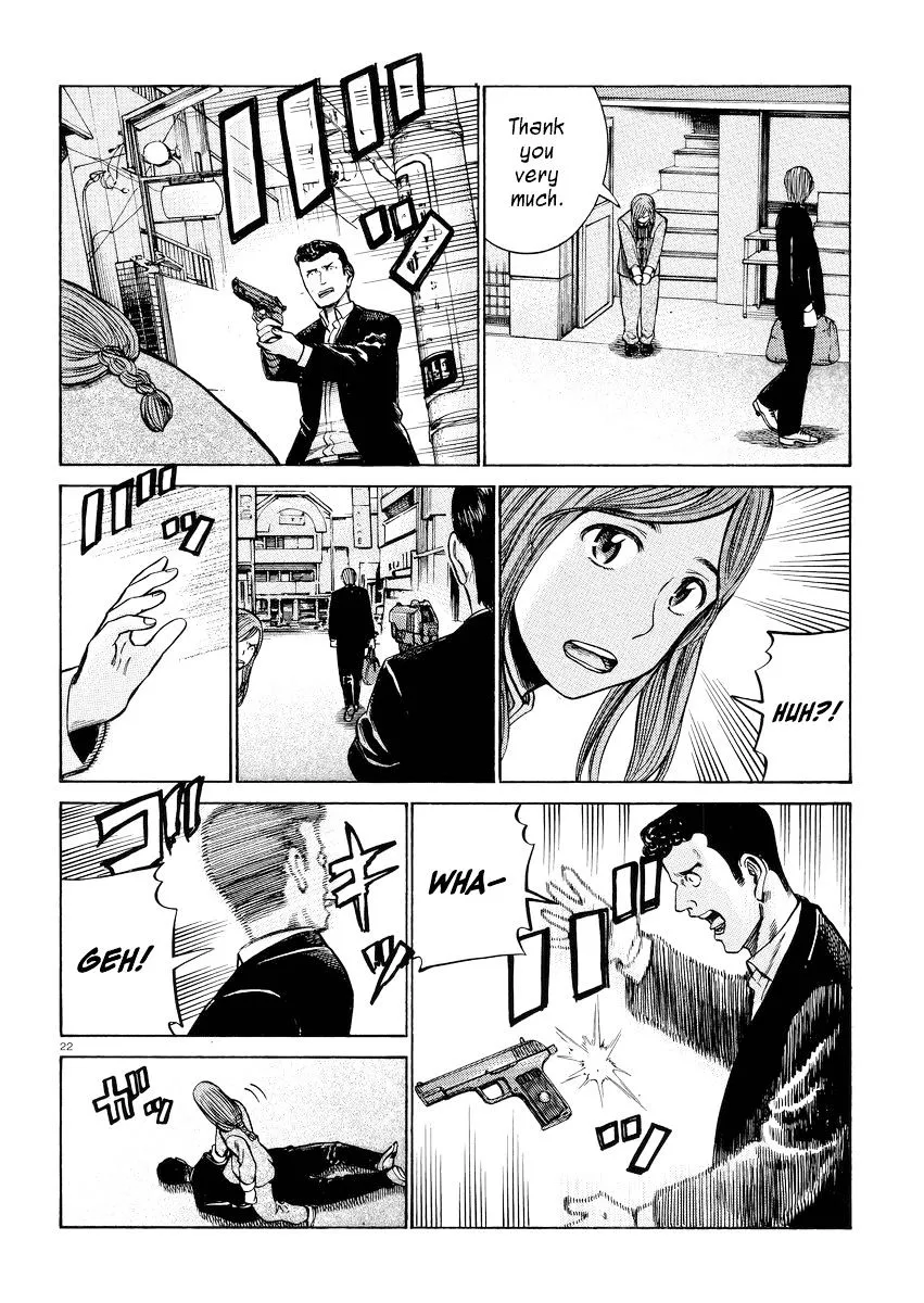 Hinamatsuri - Page 21