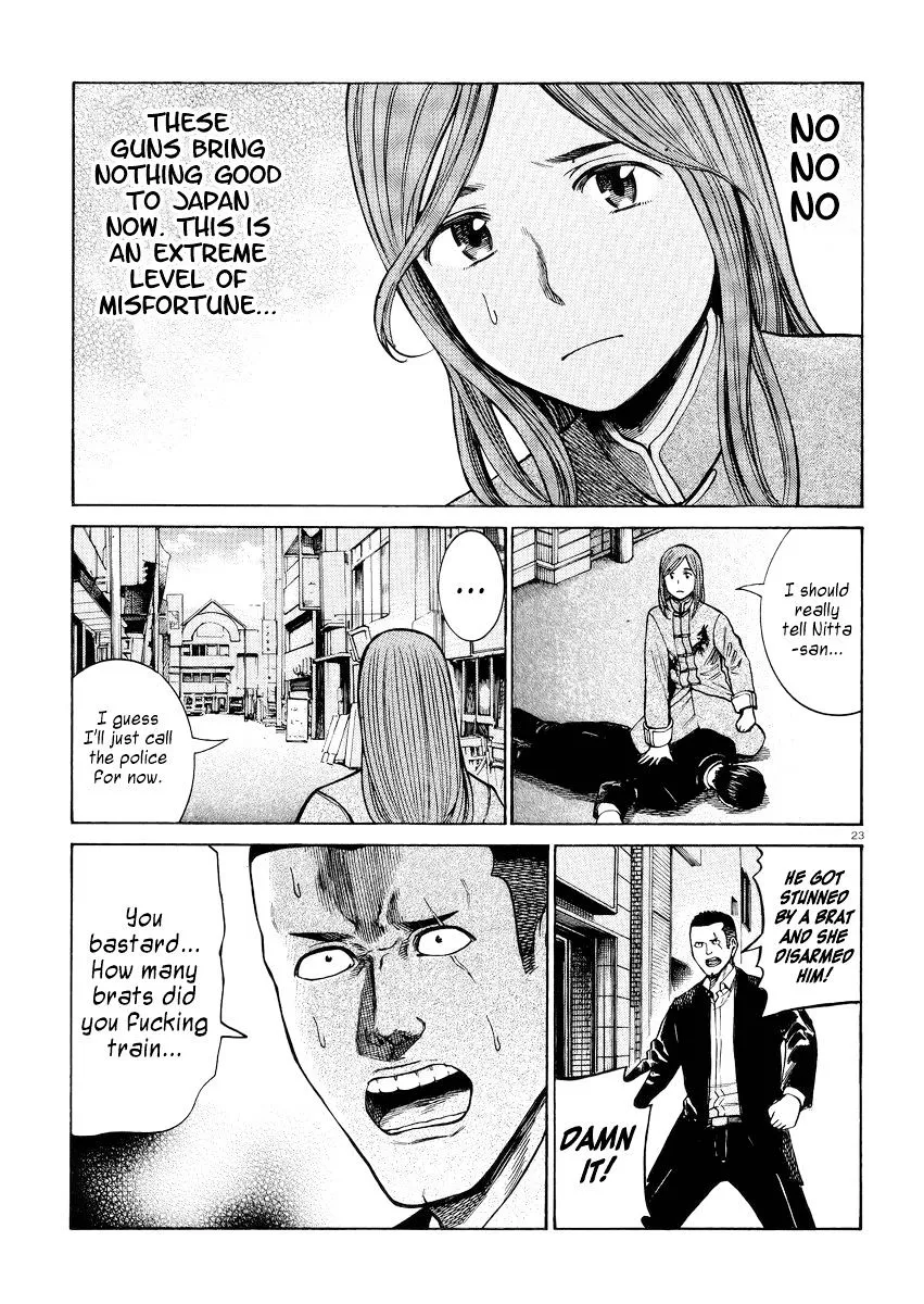 Hinamatsuri - Page 22