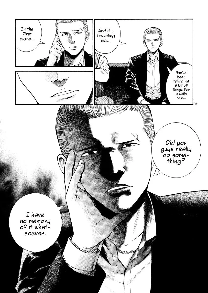 Hinamatsuri - Page 34