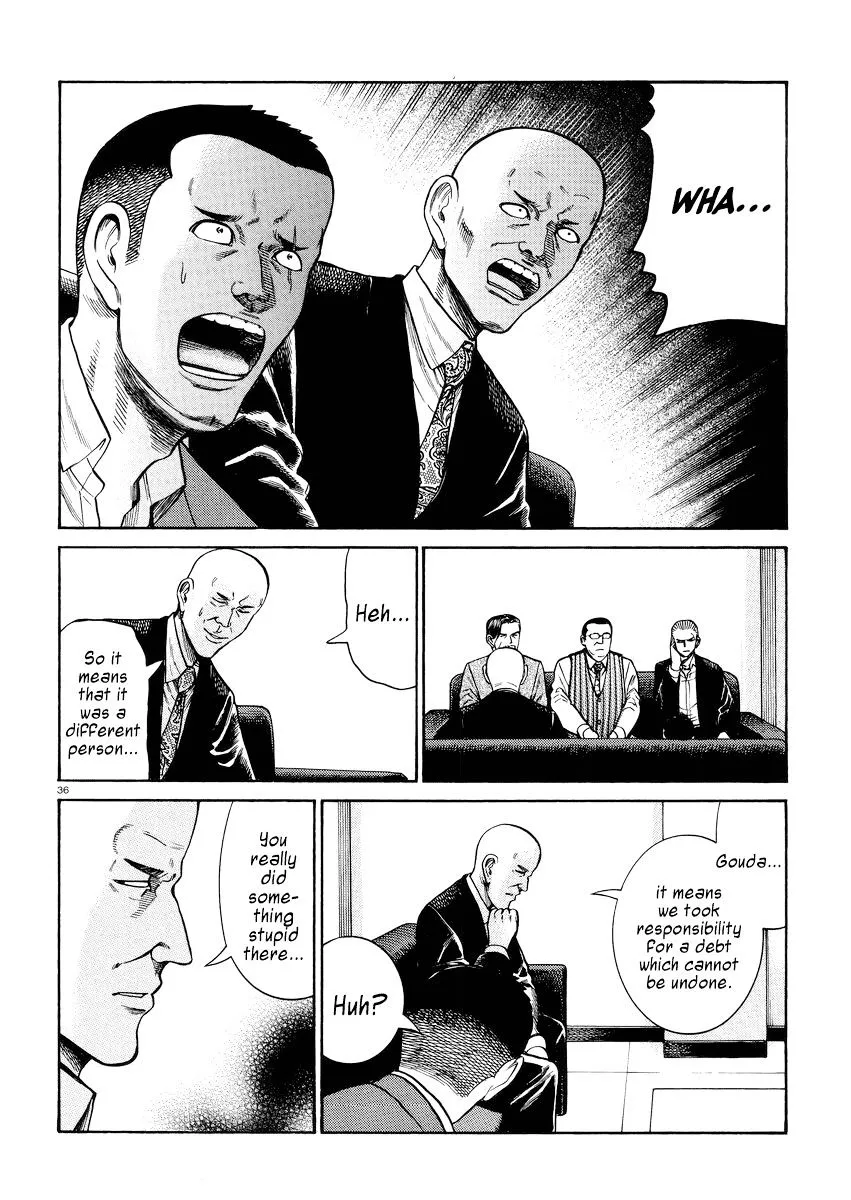 Hinamatsuri - Page 35