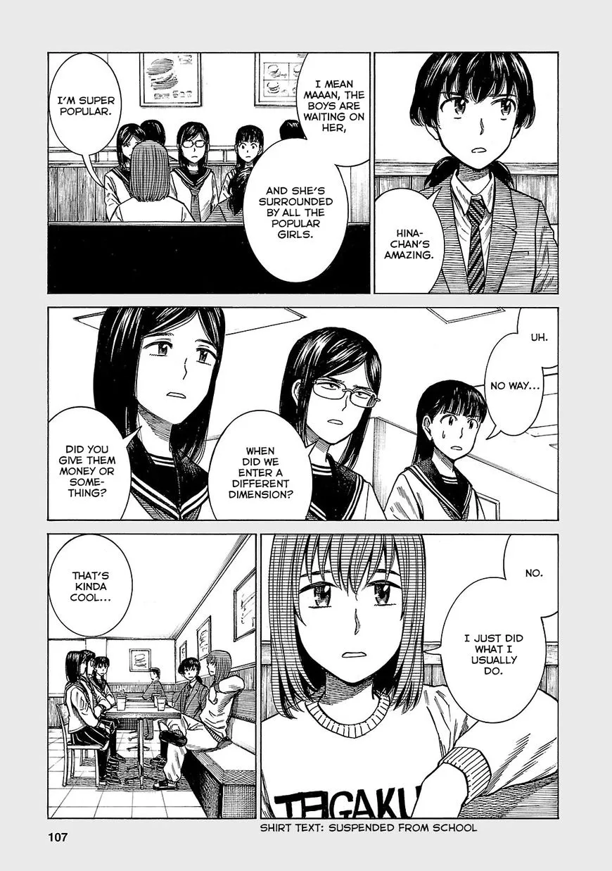 Hinamatsuri - Page 2