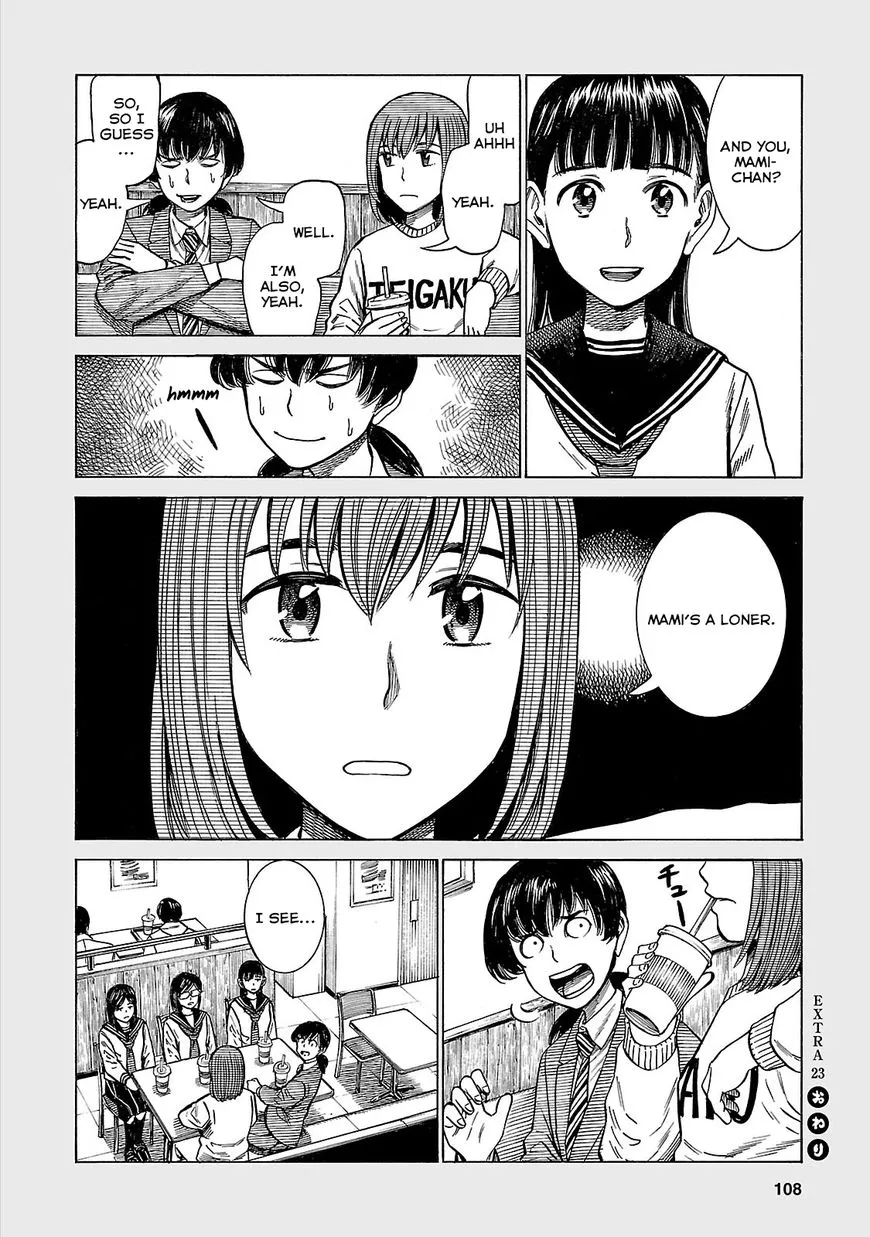 Hinamatsuri - Page 3